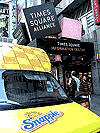 Time Square Visitors Center